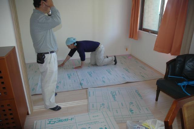 ダイアトーマス　モザイクタイル　藤沢リフォーム　辻堂リフォーム